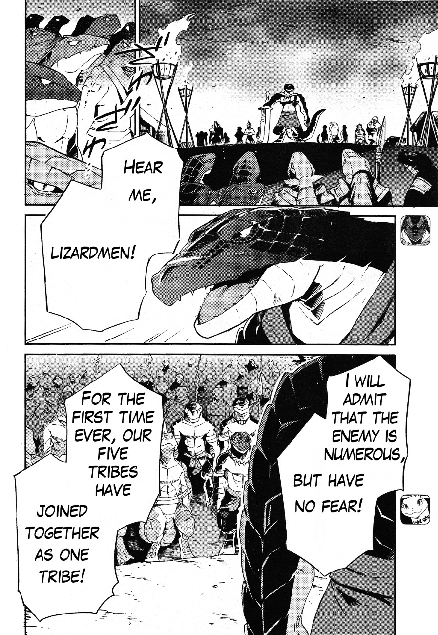 Overlord - Chapter 19 : Episode #19