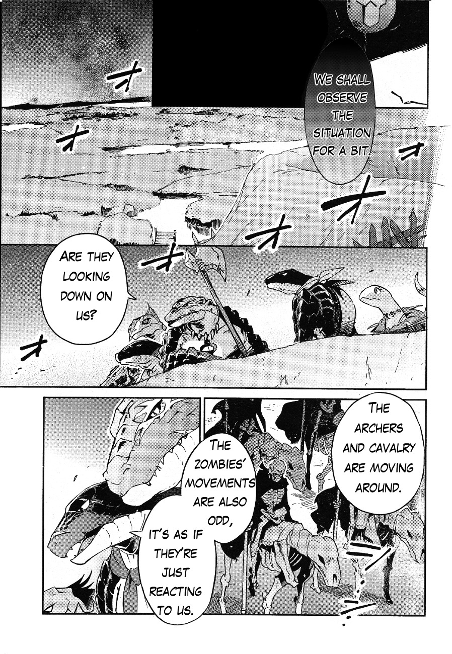 Overlord - Chapter 19 : Episode #19