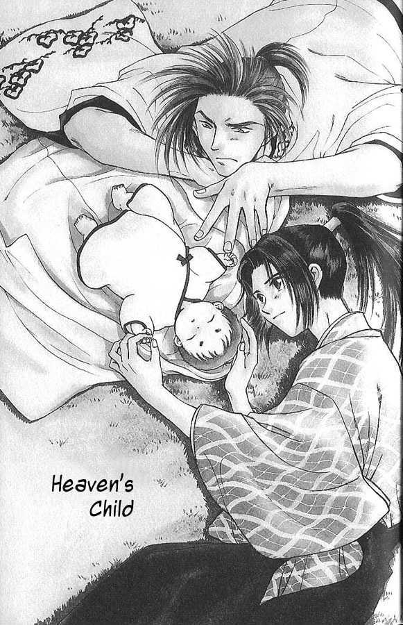 Soshite Haru No Tsuki - Vol.01 Chapter 2 : Heaven S Child