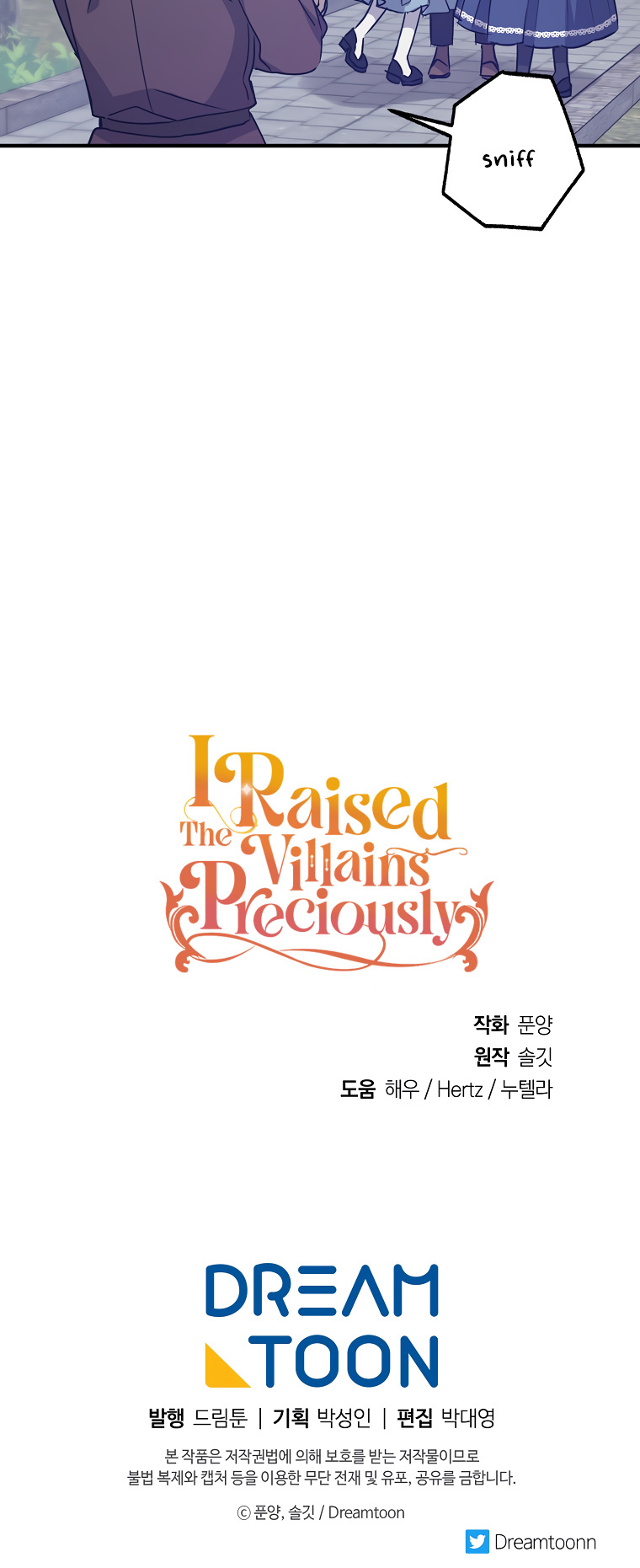 I Raised The Villains Preciously - Vol.1 Chapter 33