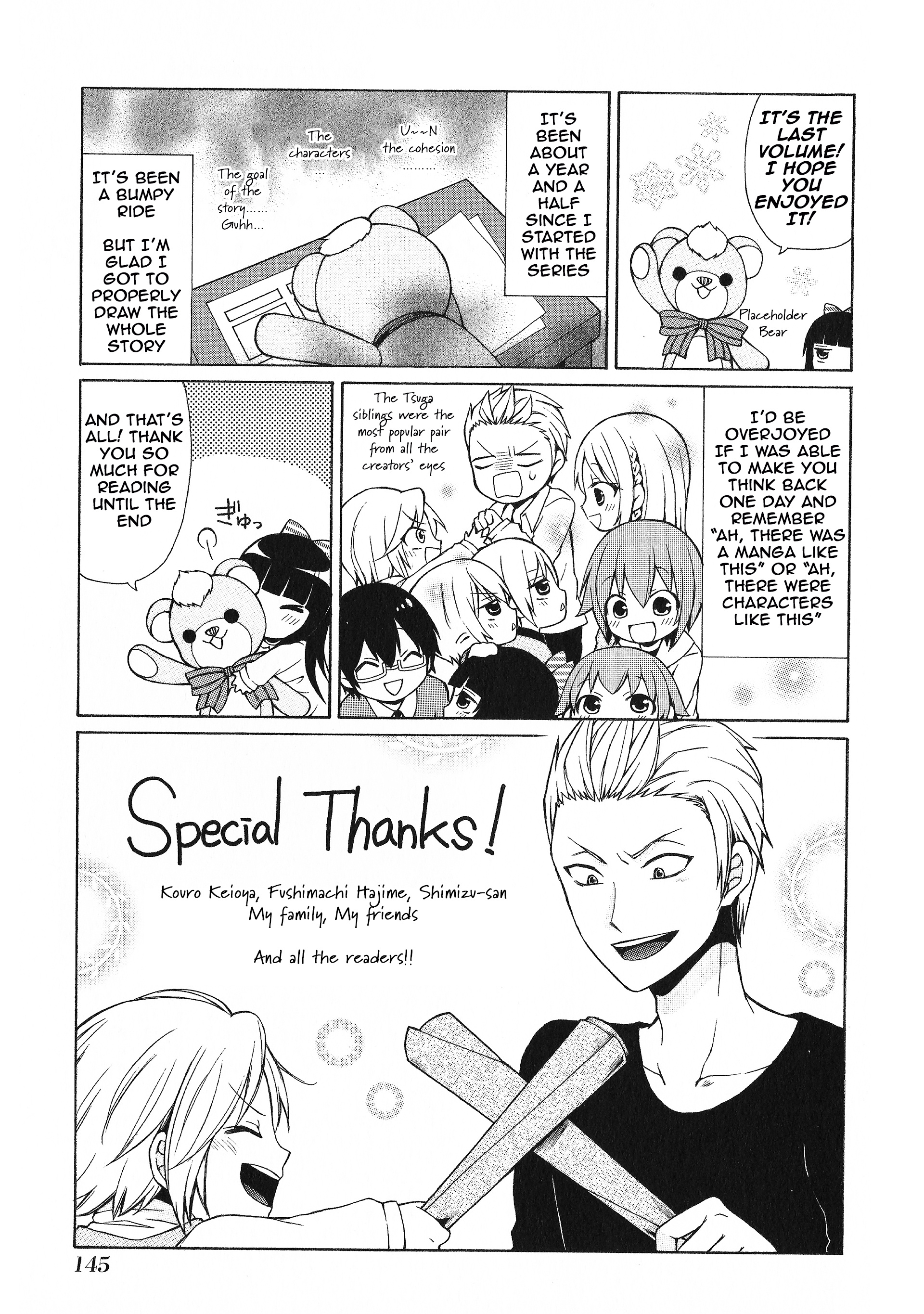 Secret X Siblings - Vol.3 Chapter 41