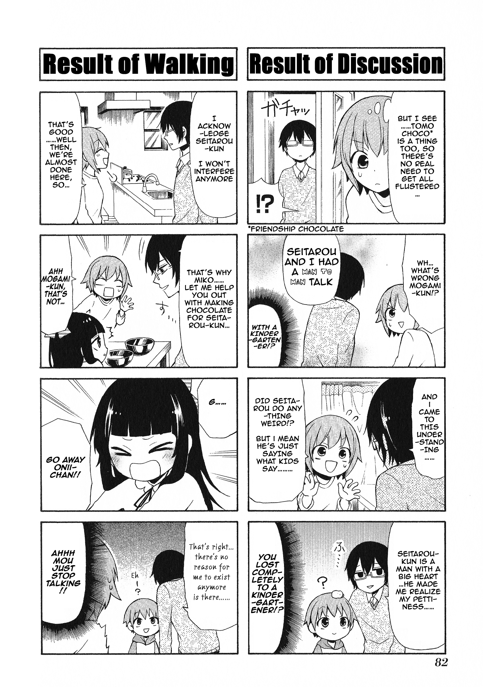 Secret X Siblings - Vol.3 Chapter 35