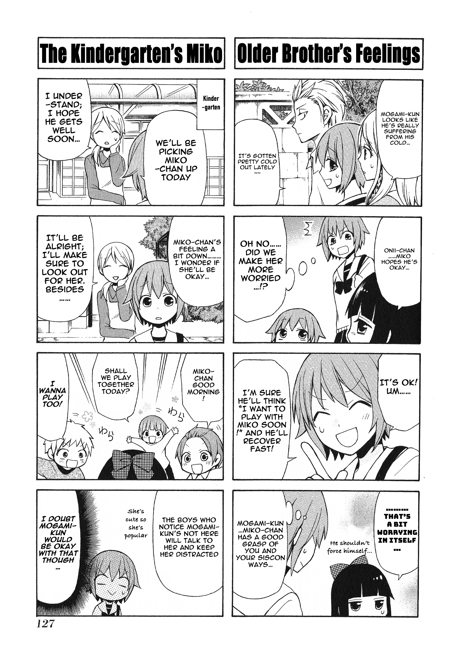 Secret X Siblings - Vol.2 Chapter 25