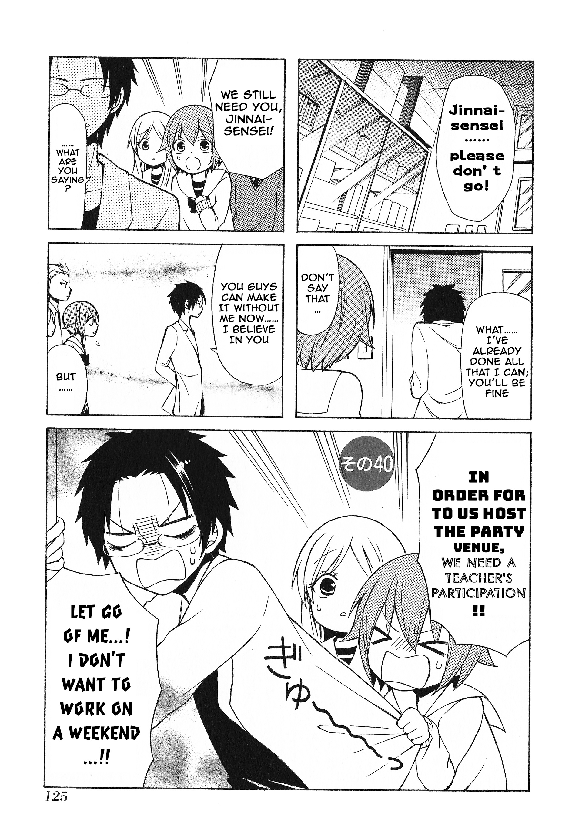 Secret X Siblings - Vol.3 Chapter 40