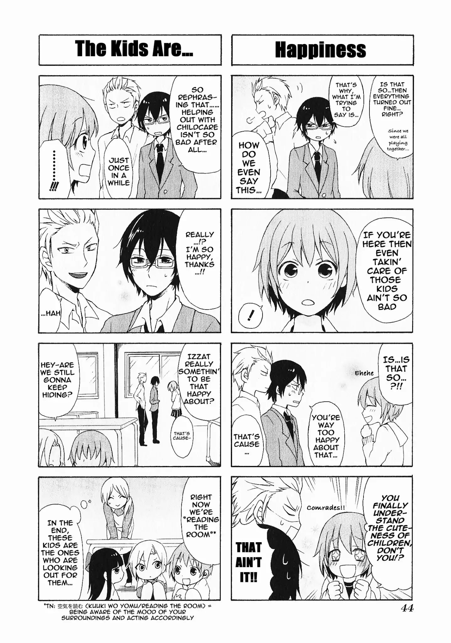 Secret X Siblings - Vol.1 Chapter 3