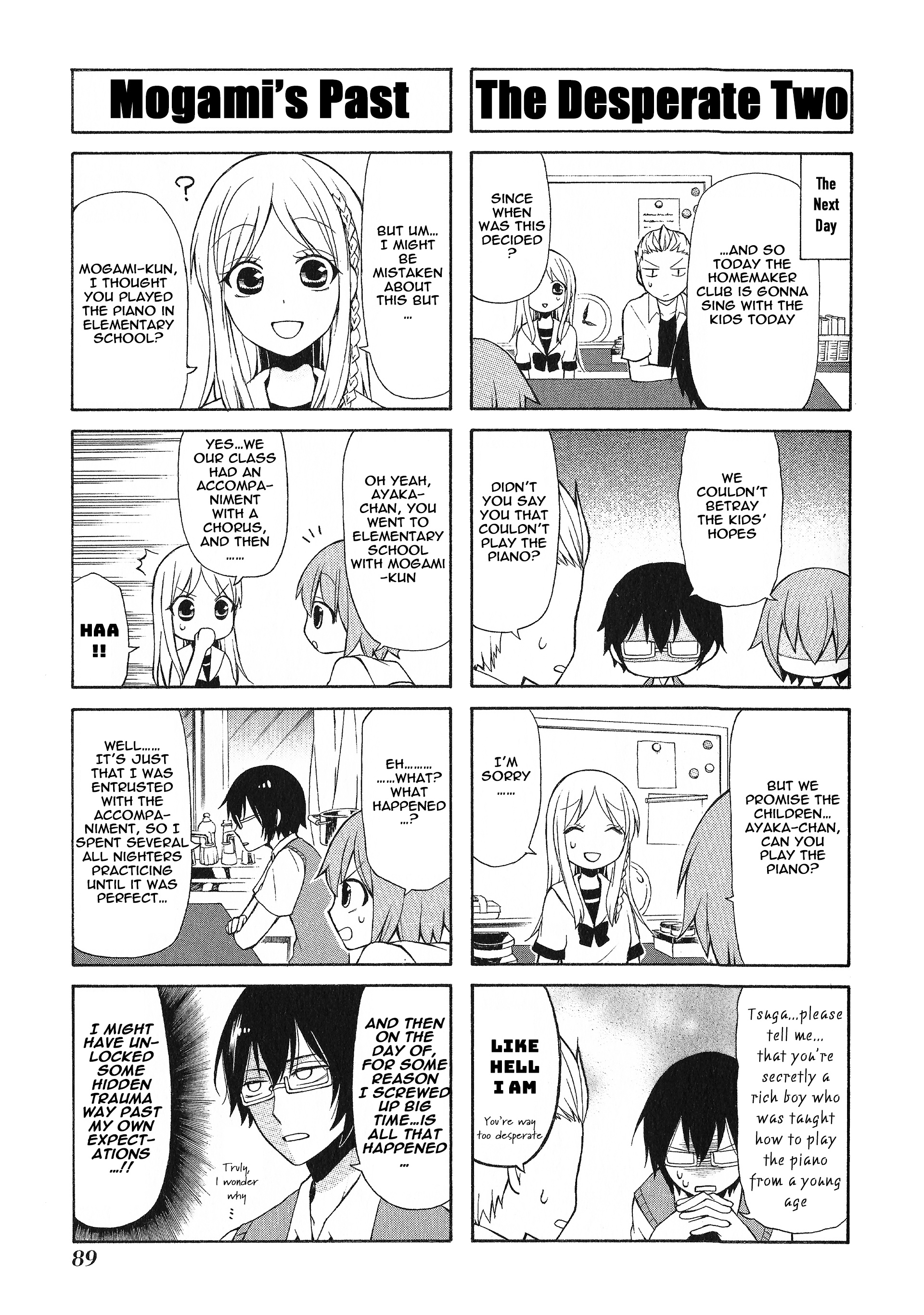 Secret X Siblings - Vol.2 Chapter 21