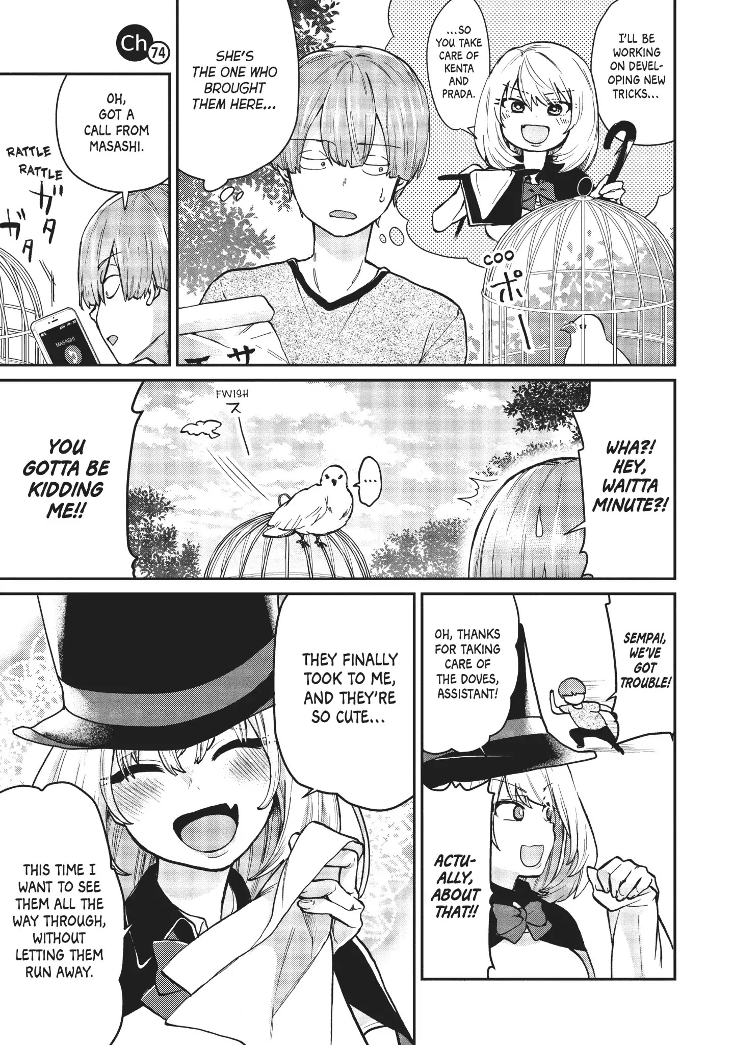 Tejina Senpai - Chapter 74