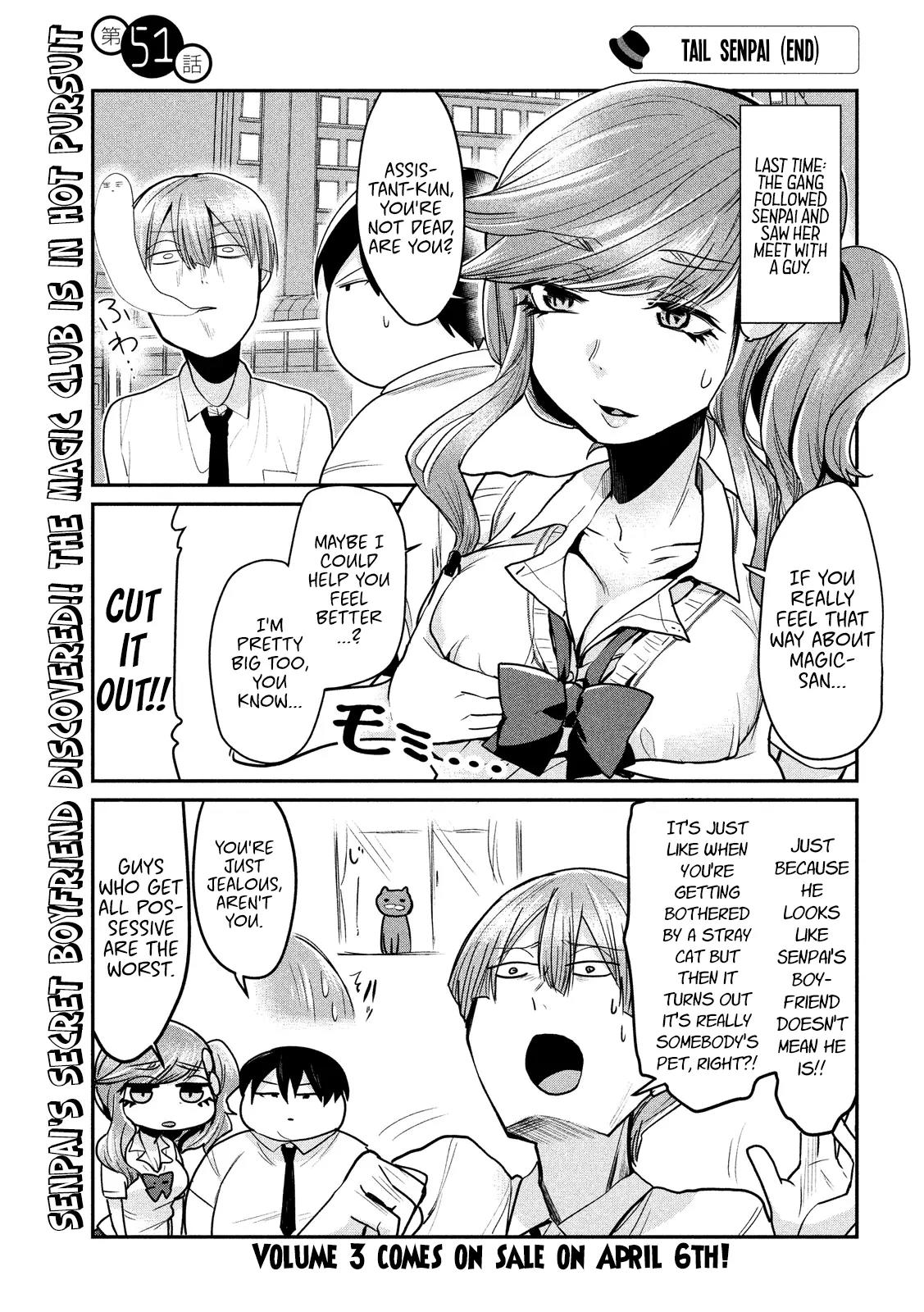 Tejina Senpai - Chapter 51