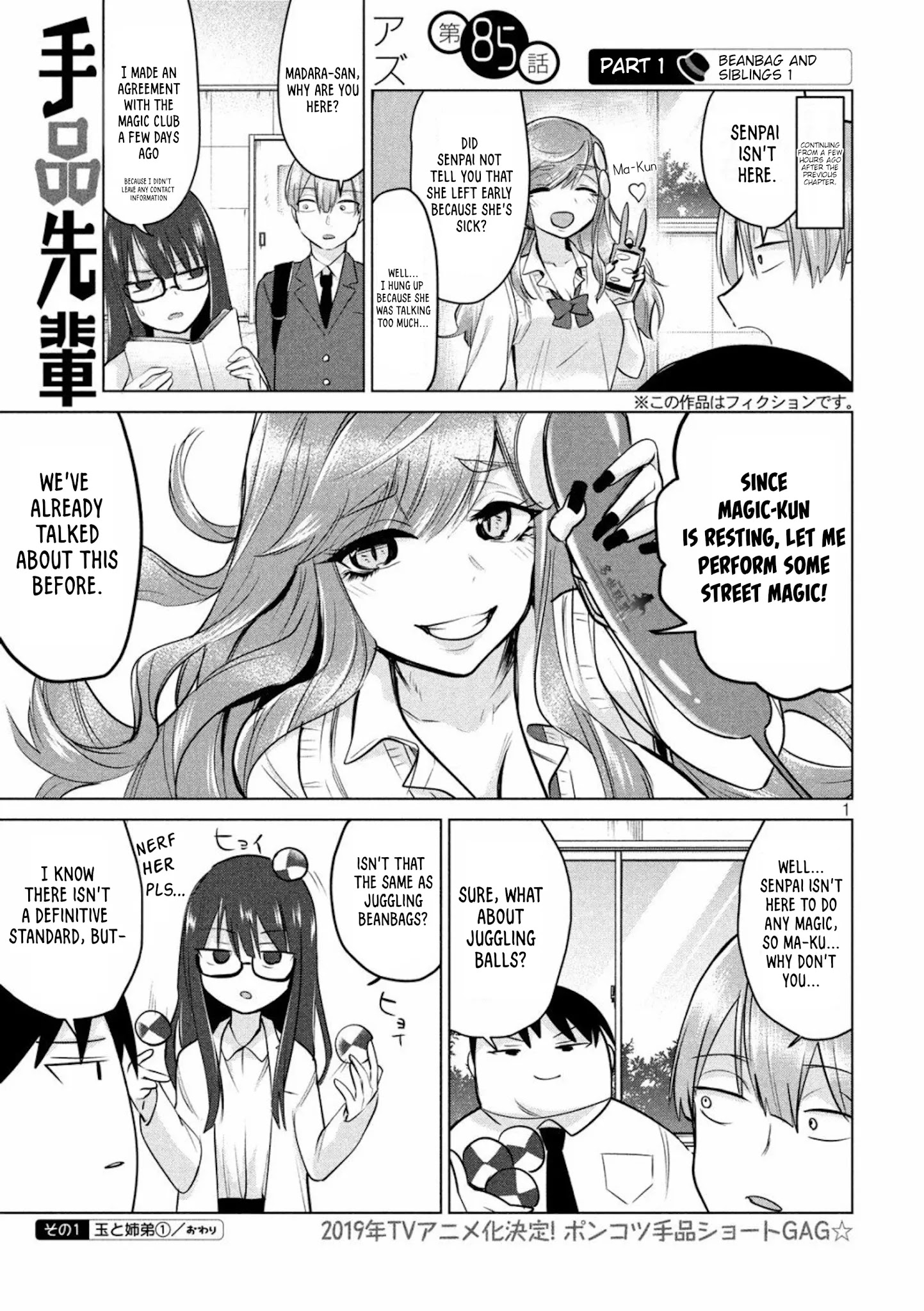 Tejina Senpai - Chapter 85