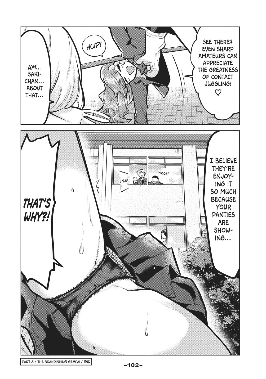 Tejina Senpai - Chapter 107