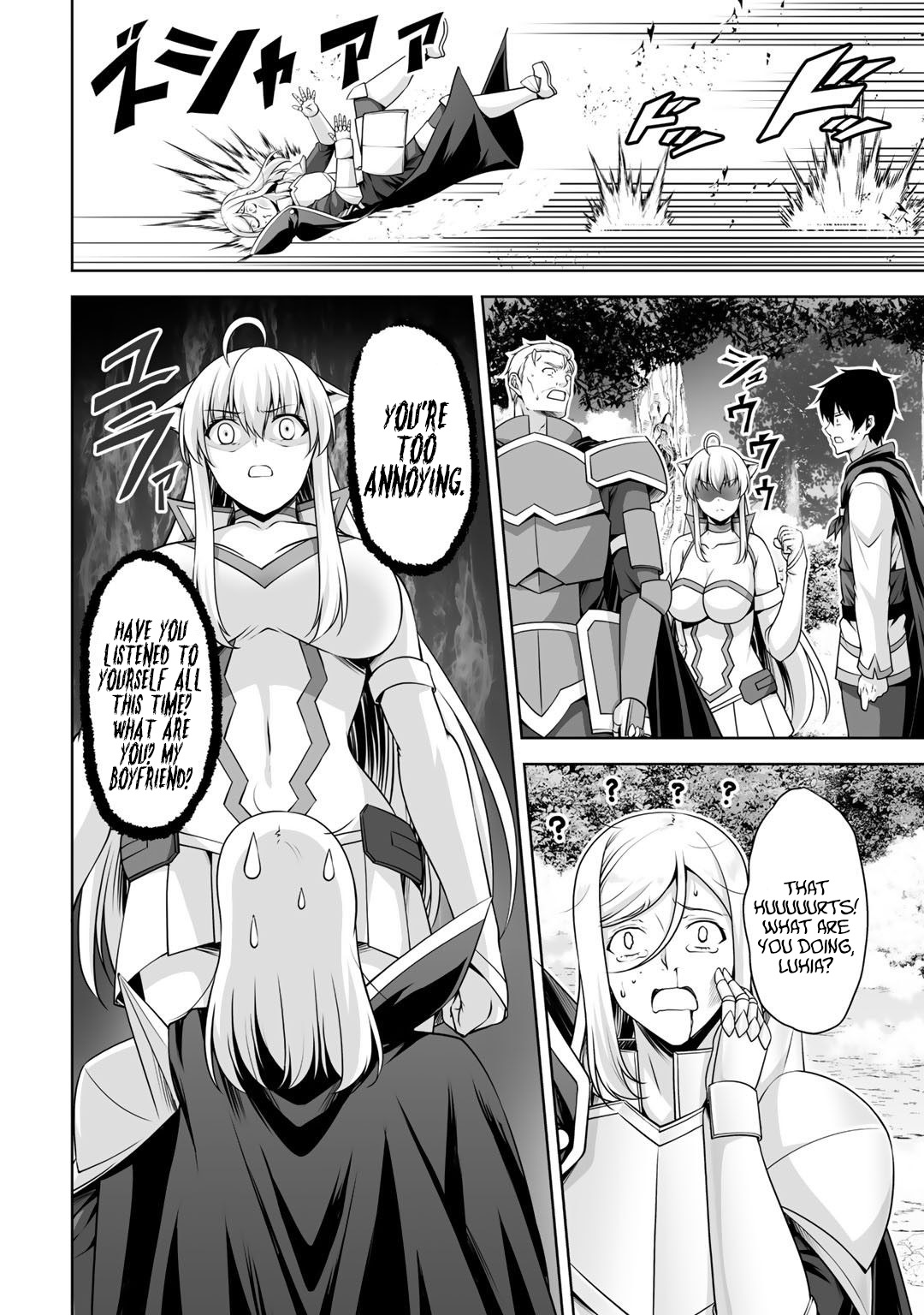 Kami No Techigai De Shindara Zumi De Isekai Ni Hourikomare Mashita - Chapter 6