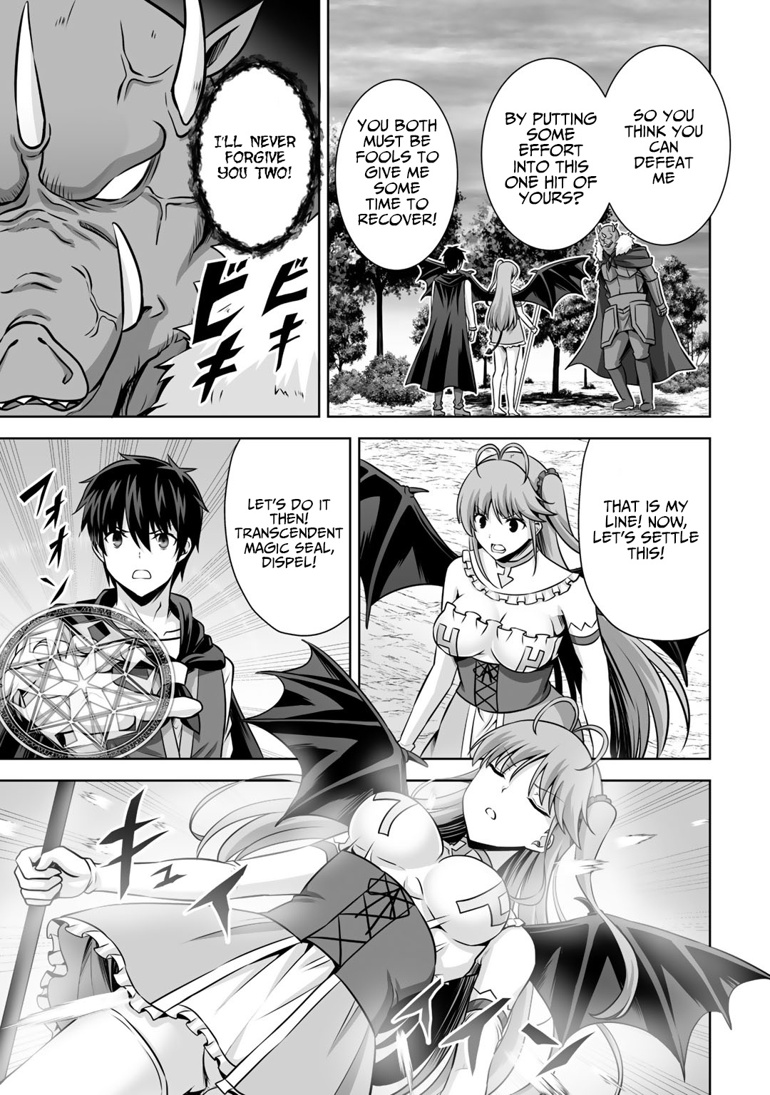 Kami No Techigai De Shindara Zumi De Isekai Ni Hourikomare Mashita - Chapter 19