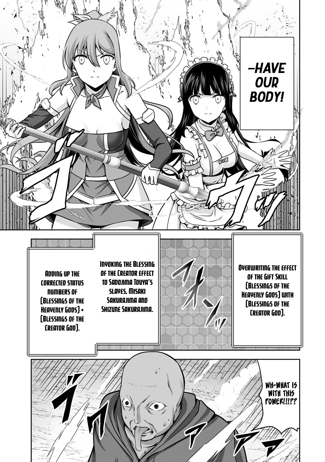 Kami No Techigai De Shindara Zumi De Isekai Ni Hourikomare Mashita - Chapter 19