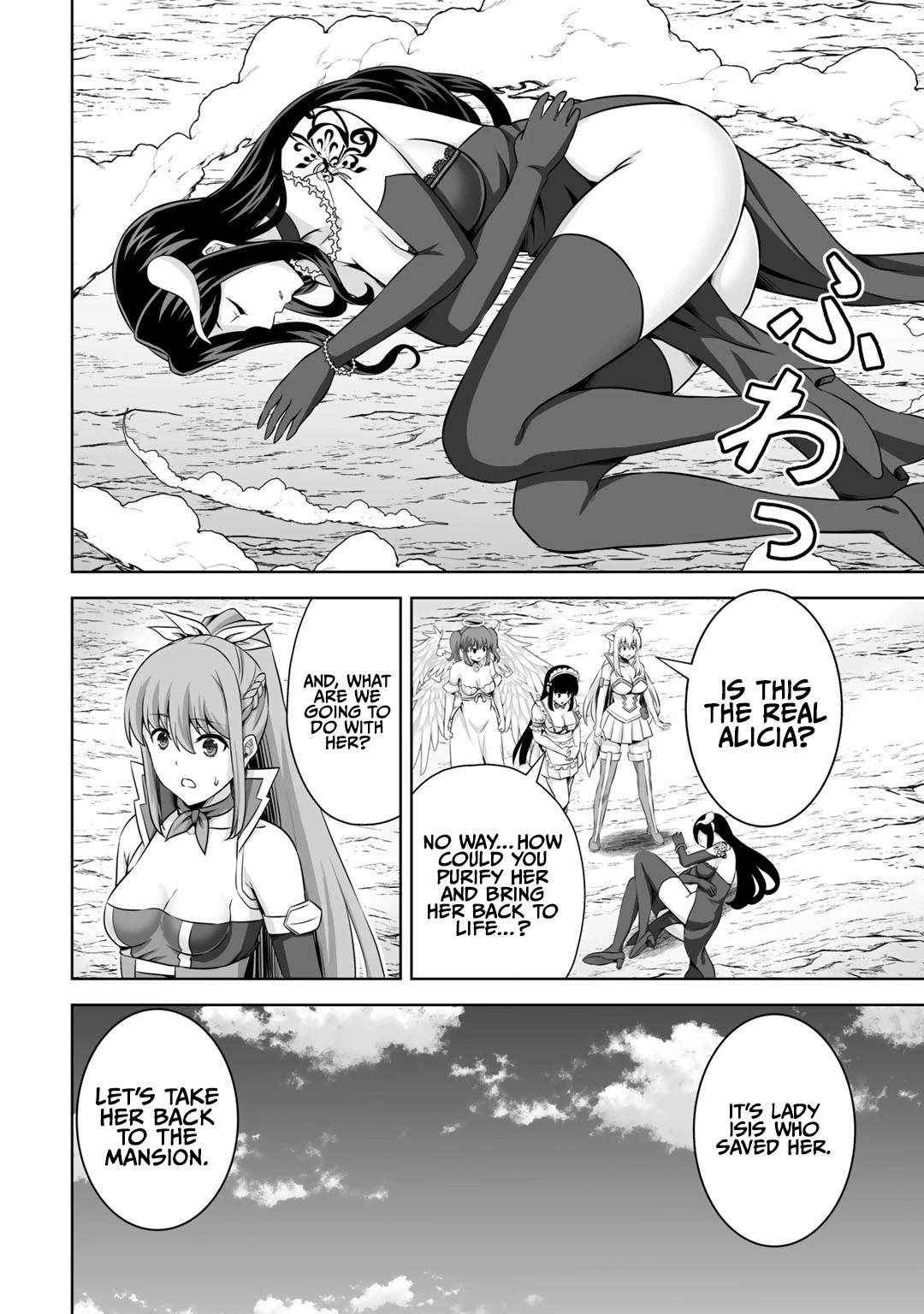 Kami No Techigai De Shindara Zumi De Isekai Ni Hourikomare Mashita - Chapter 28