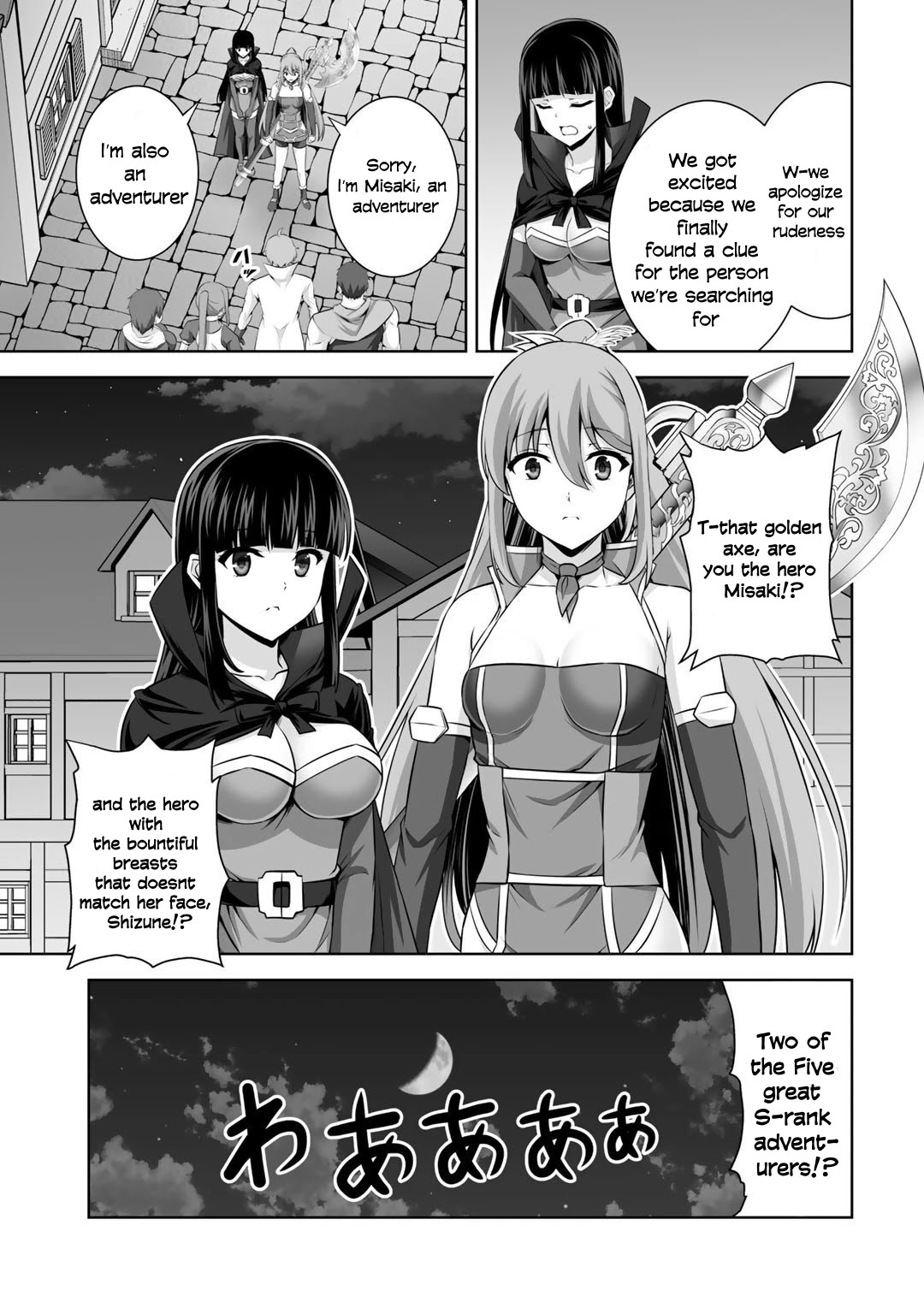 Kami No Techigai De Shindara Zumi De Isekai Ni Hourikomare Mashita - Chapter 15