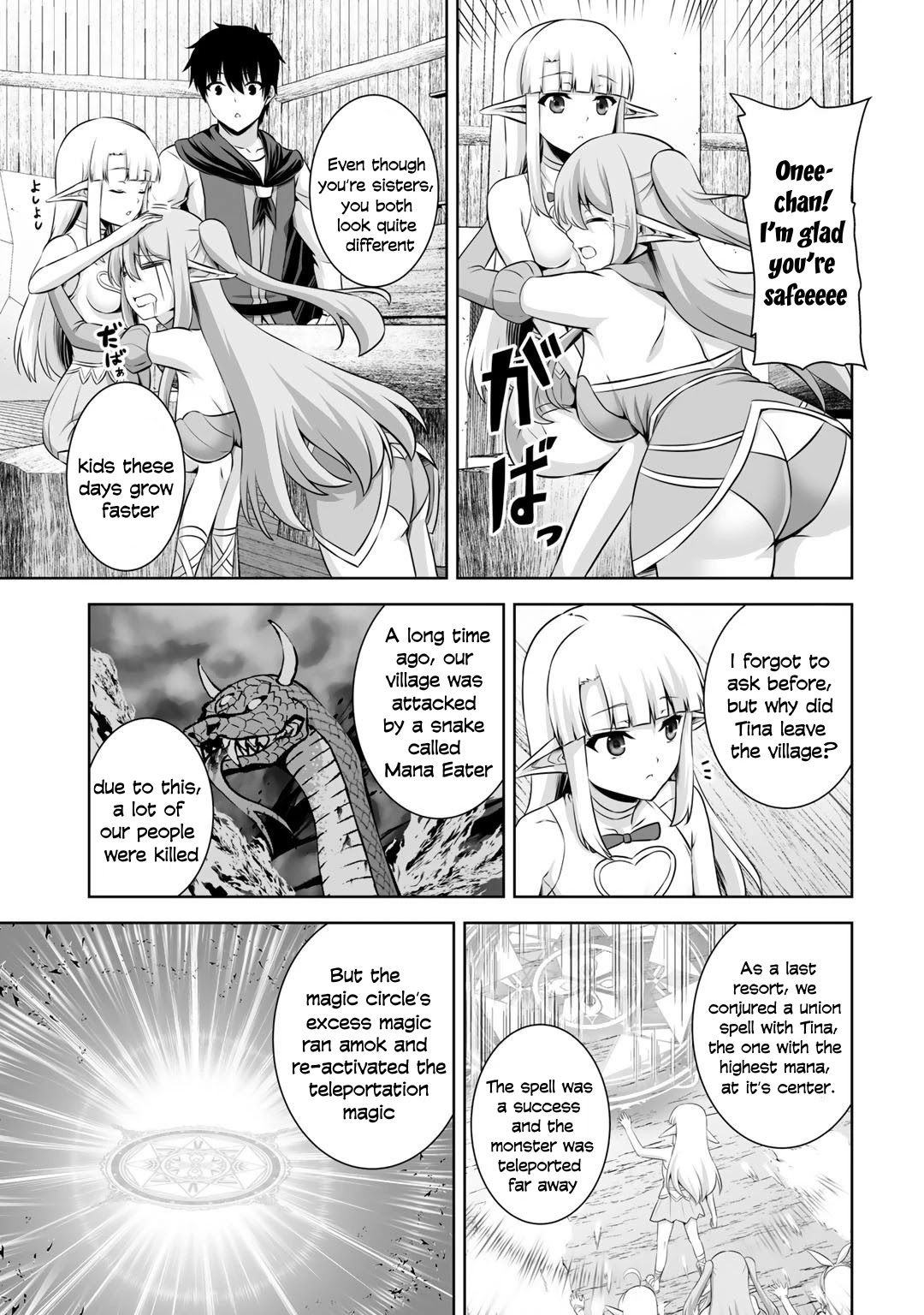 Kami No Techigai De Shindara Zumi De Isekai Ni Hourikomare Mashita - Chapter 15