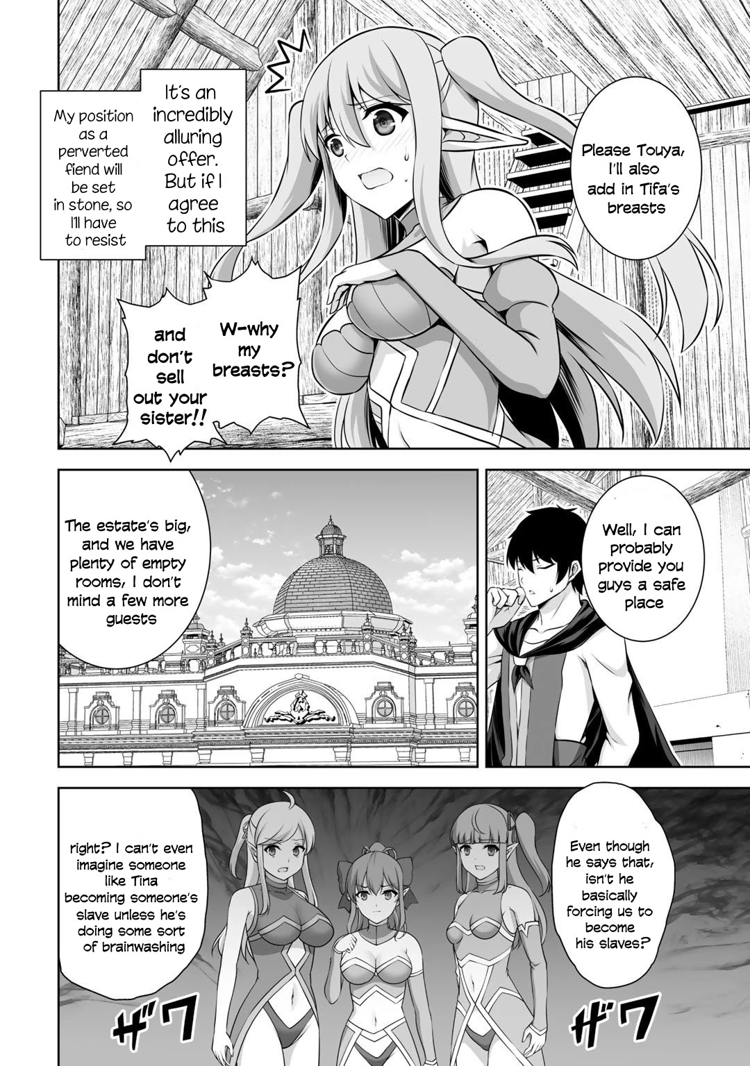 Kami No Techigai De Shindara Zumi De Isekai Ni Hourikomare Mashita - Chapter 15