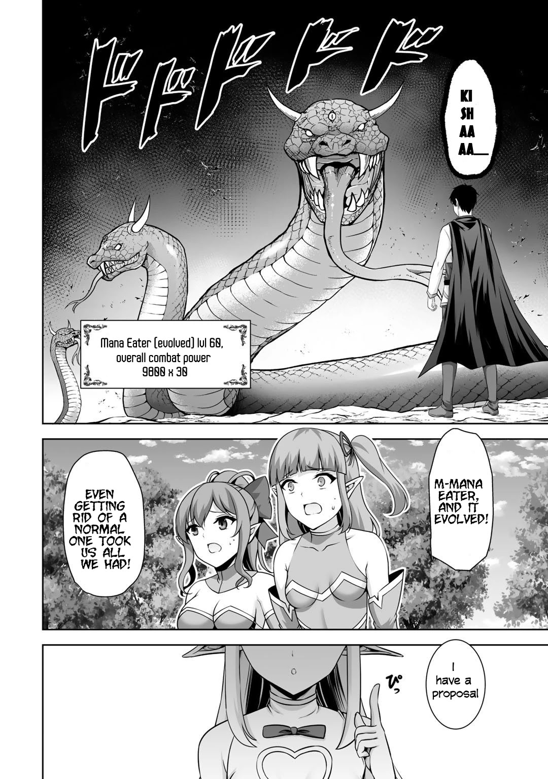 Kami No Techigai De Shindara Zumi De Isekai Ni Hourikomare Mashita - Chapter 15