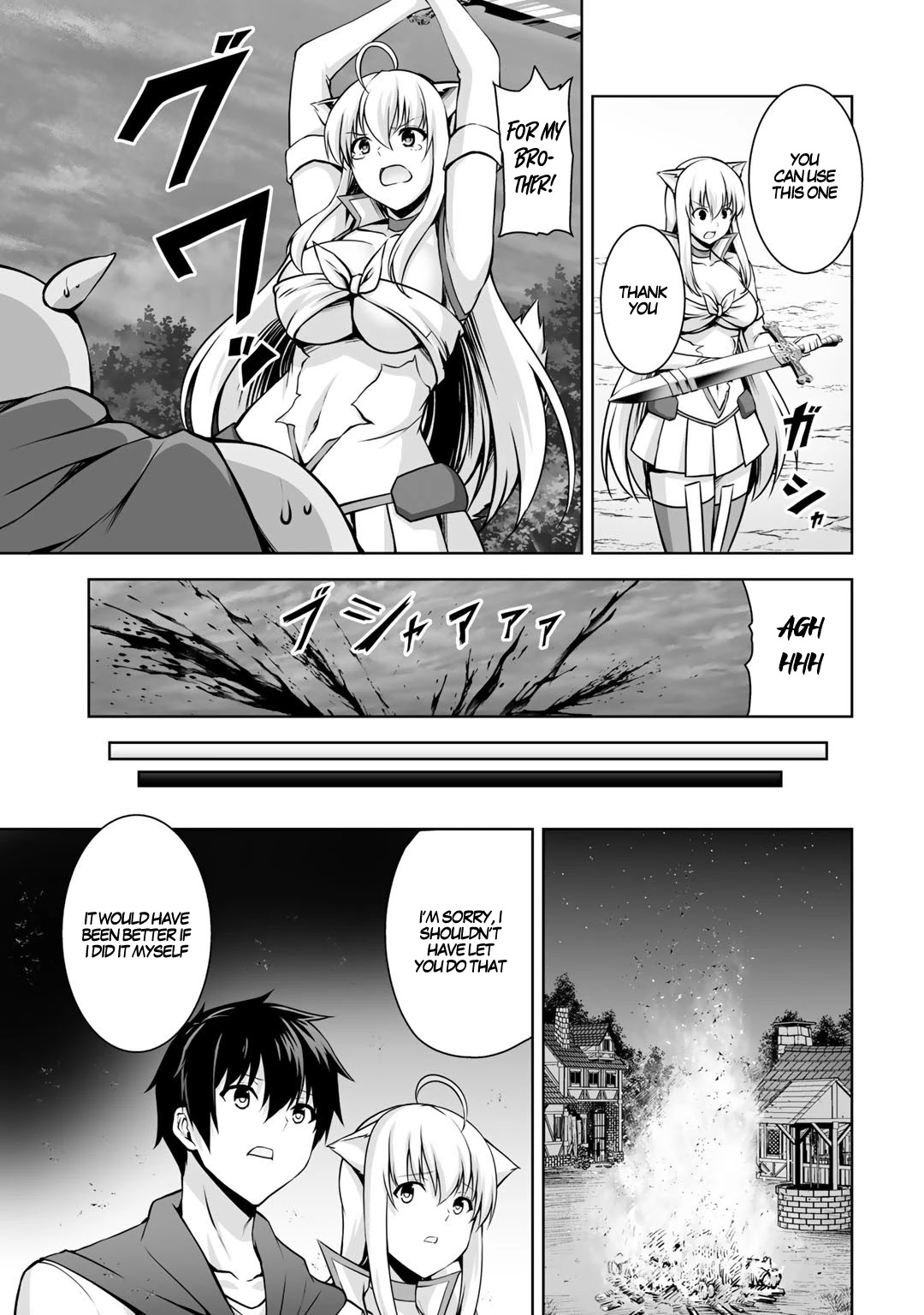 Kami No Techigai De Shindara Zumi De Isekai Ni Hourikomare Mashita - Chapter 2