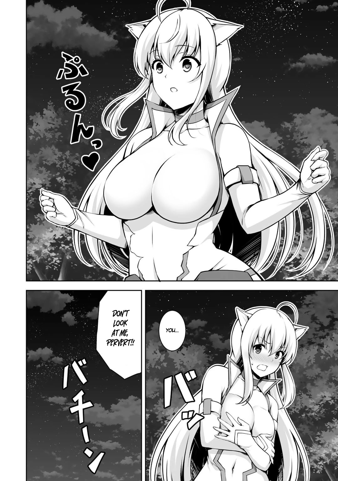 Kami No Techigai De Shindara Zumi De Isekai Ni Hourikomare Mashita - Chapter 2