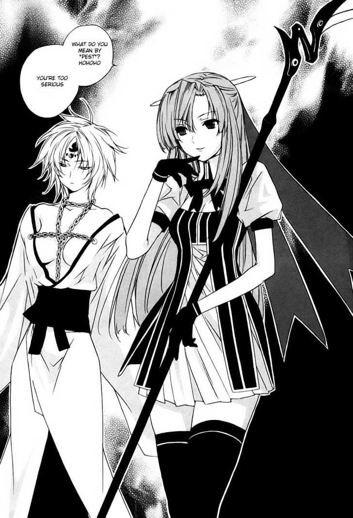 Sekirei - Chapter 7 : A Calling Sound