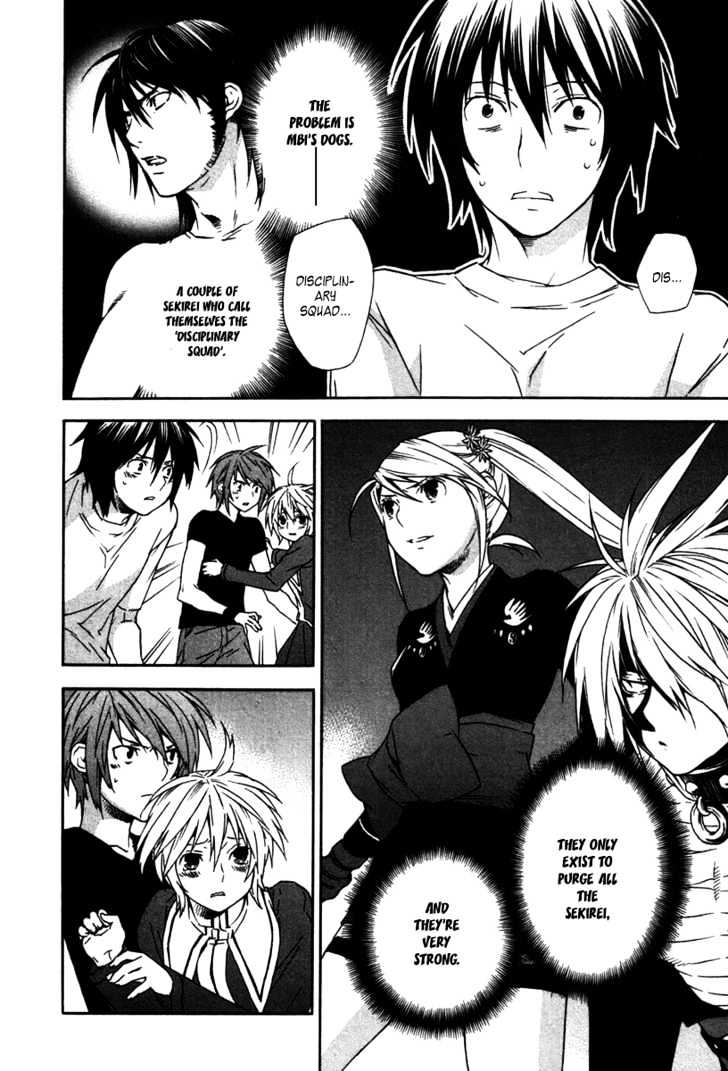 Sekirei - Chapter 42 : Red Sekirei, Blue Sekirei