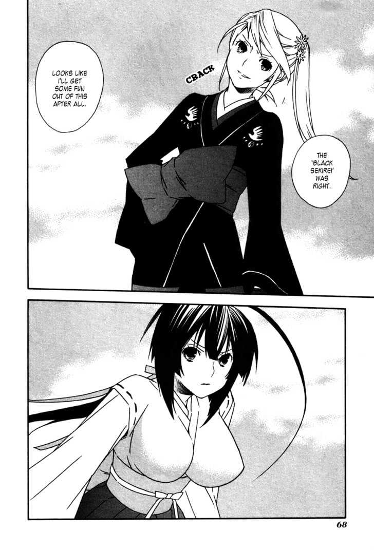 Sekirei - Chapter 42 : Red Sekirei, Blue Sekirei