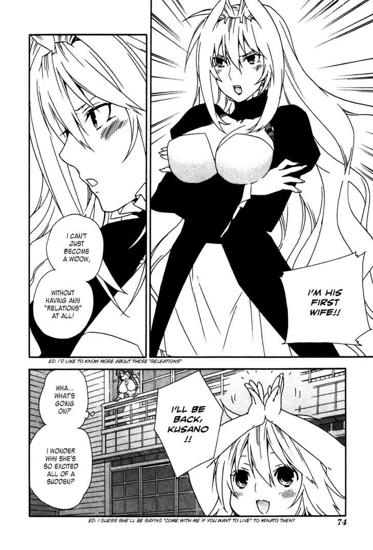 Sekirei - Chapter 42 : Red Sekirei, Blue Sekirei