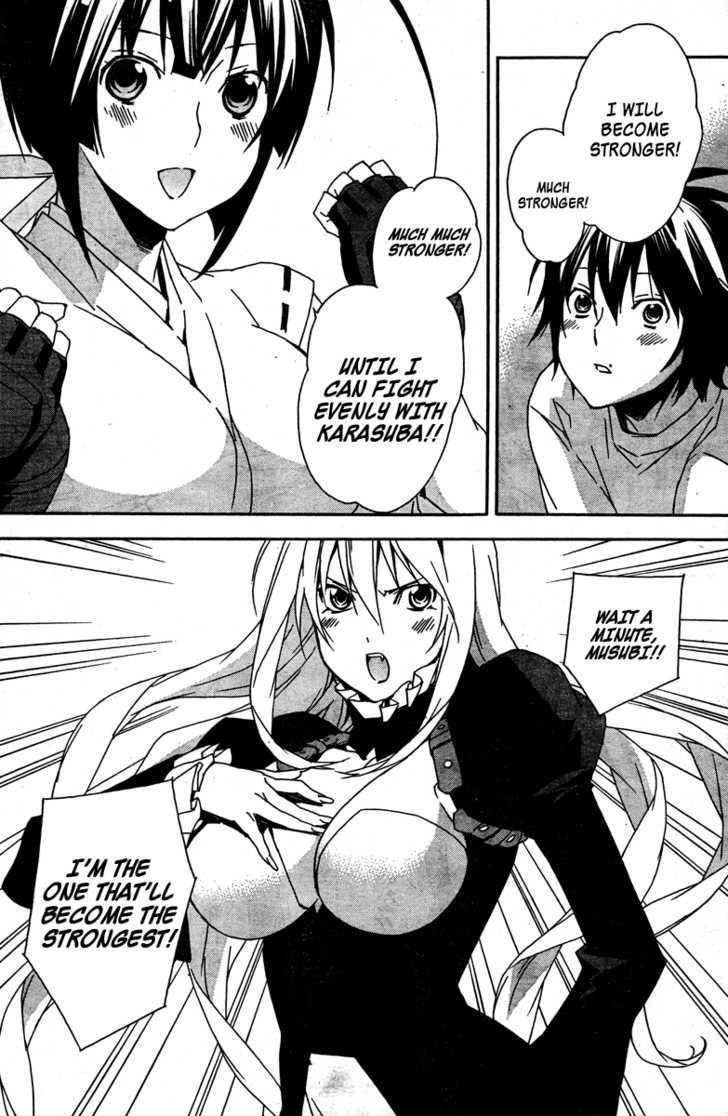 Sekirei - Chapter 84 : Call