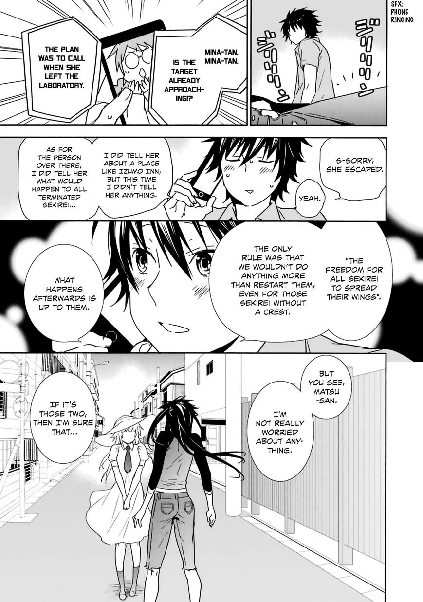 Sekirei - Chapter 184 : Anthem (Part 2)