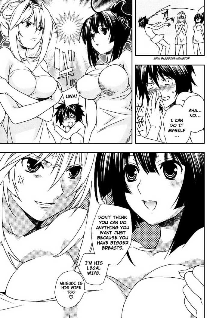 Sekirei - Chapter 25 : Extra: Sahashi Sister S Circumstances