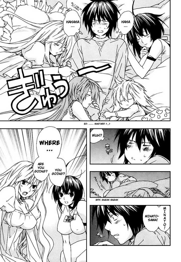 Sekirei - Chapter 25 : Extra: Sahashi Sister S Circumstances