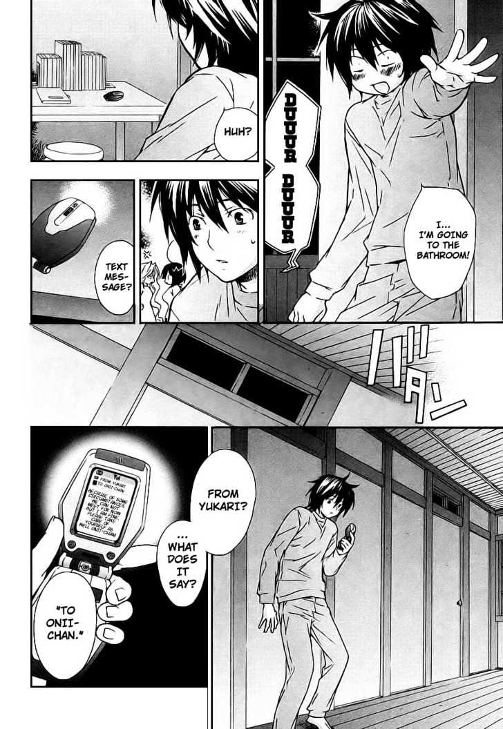 Sekirei - Chapter 25 : Extra: Sahashi Sister S Circumstances