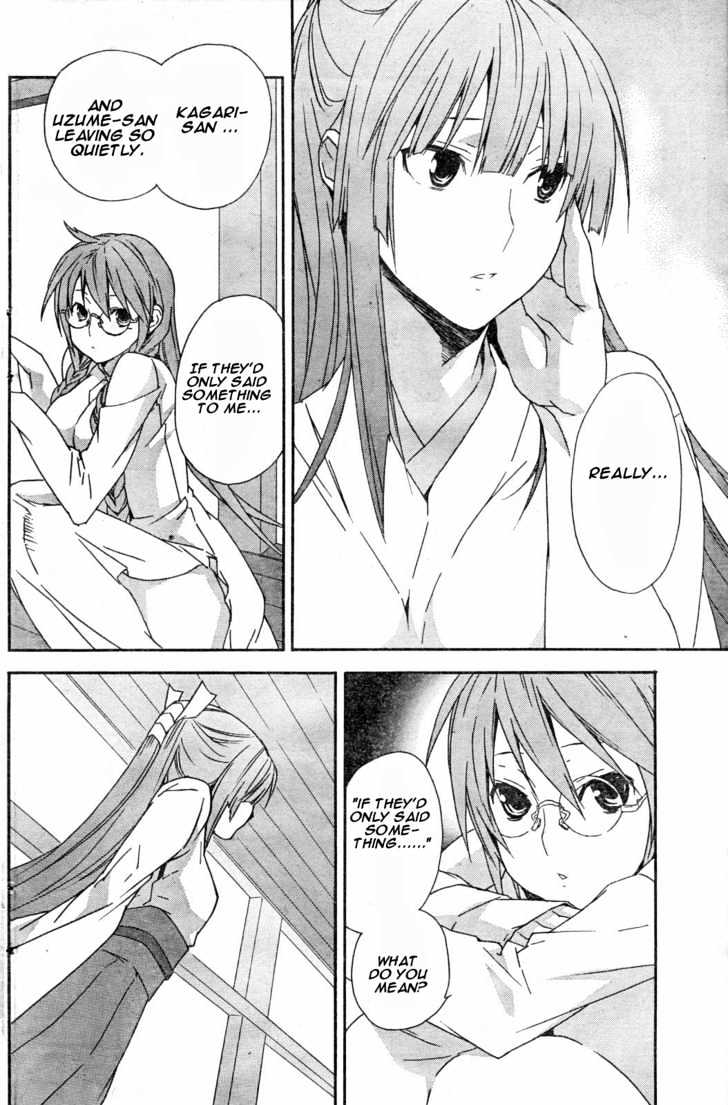 Sekirei - Chapter 62 : Desired Shadows