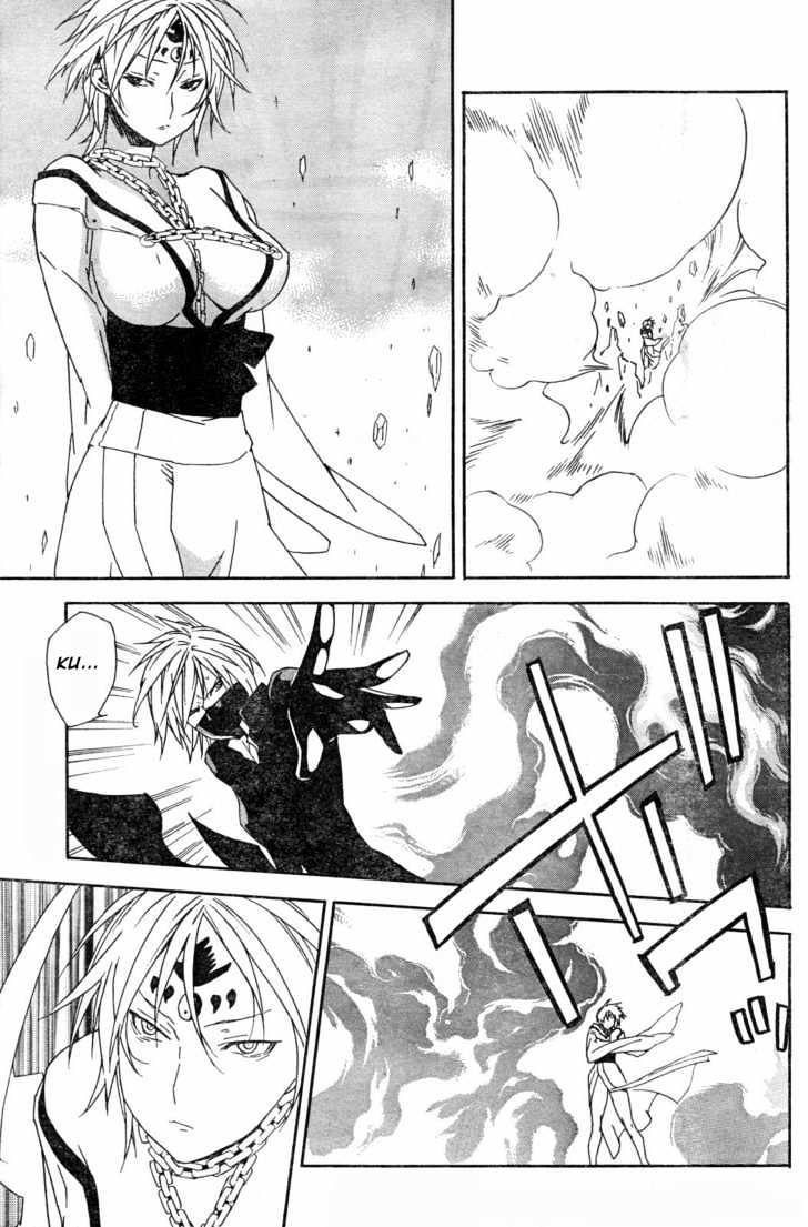 Sekirei - Chapter 62 : Desired Shadows