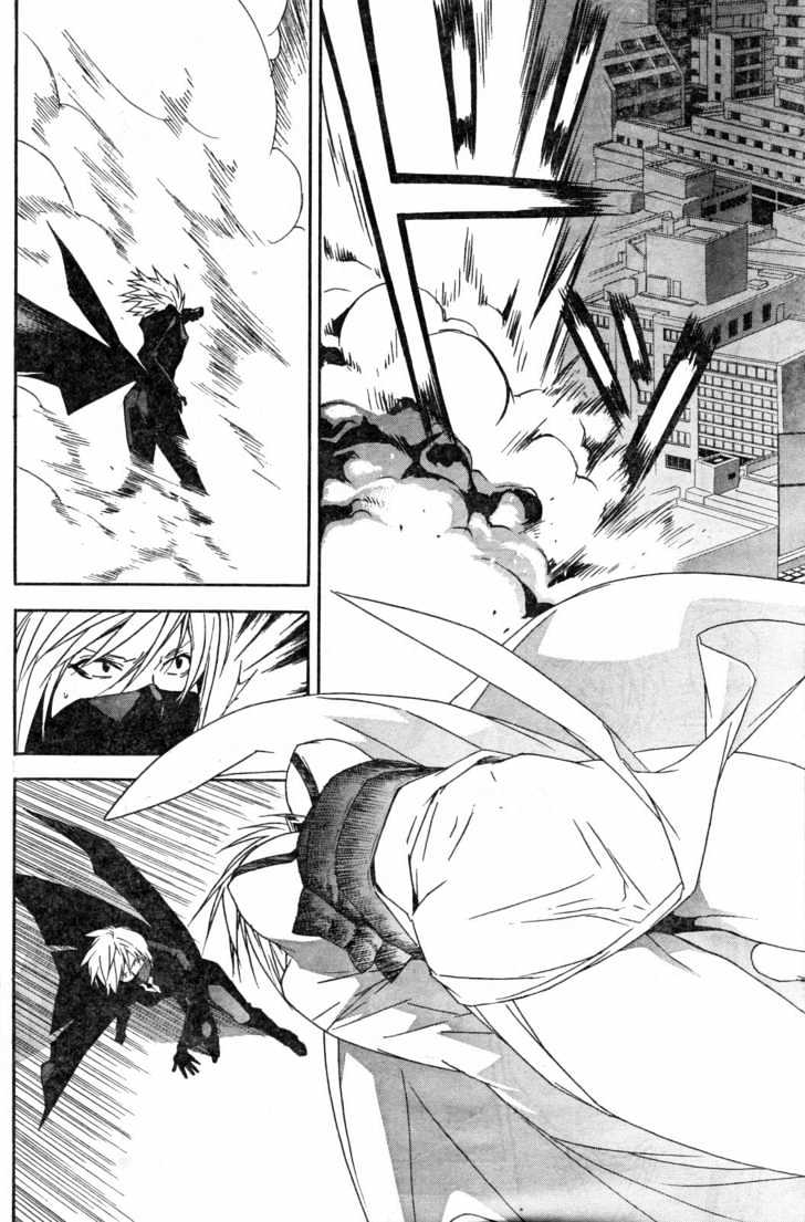 Sekirei - Chapter 62 : Desired Shadows