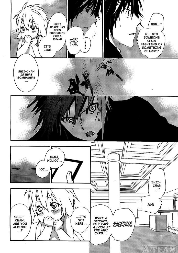 Sekirei - Chapter 121 : Sekirei Expression!