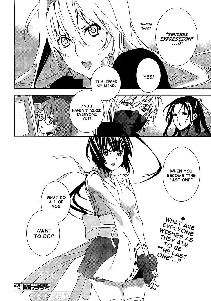 Sekirei - Chapter 121 : Sekirei Expression!