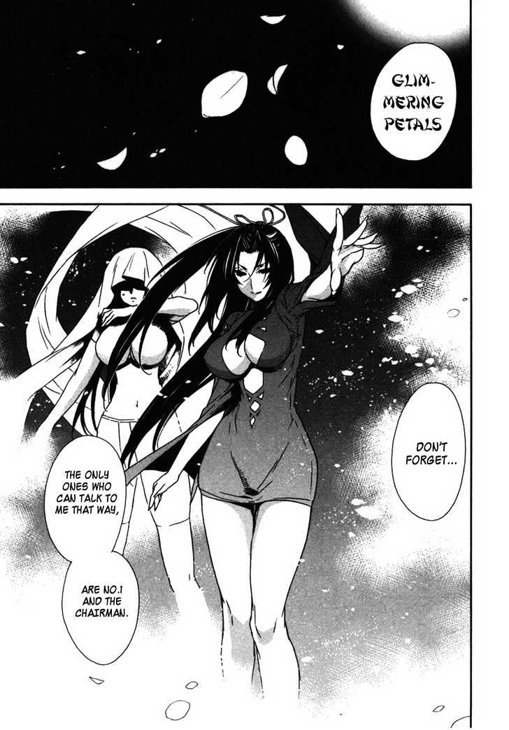 Sekirei - Chapter 32 : Sekirei Of The Wind