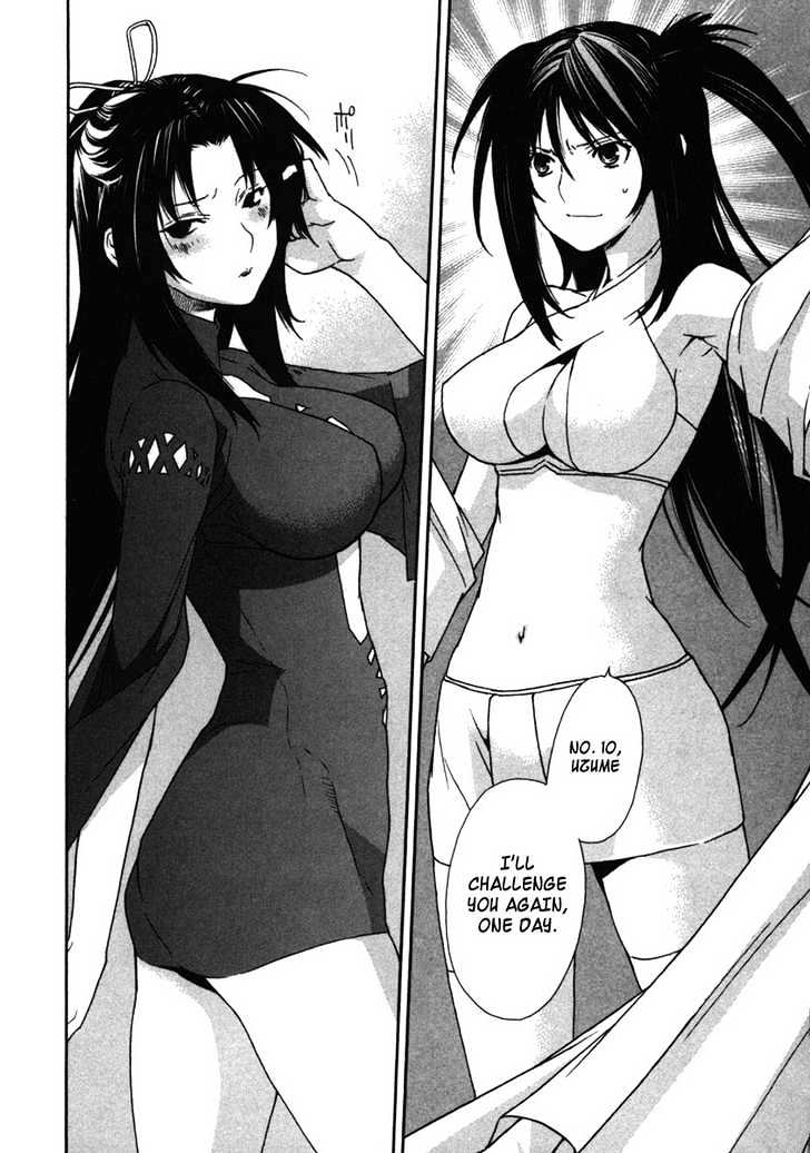 Sekirei - Chapter 32 : Sekirei Of The Wind