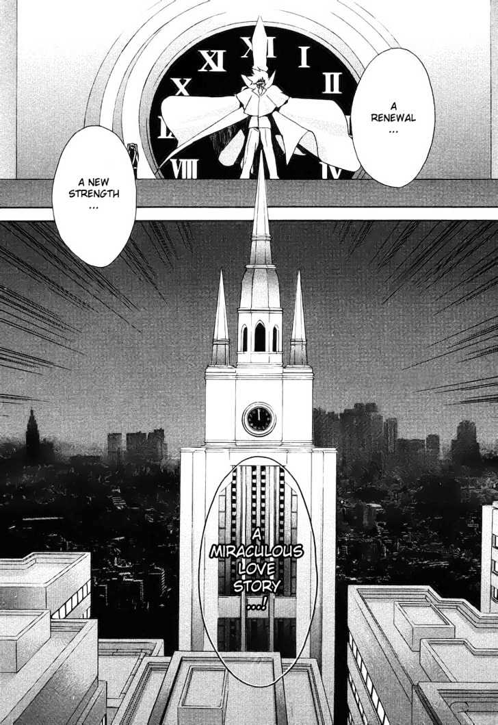 Sekirei - Chapter 0.1 : Prelude 1 - Sekirei