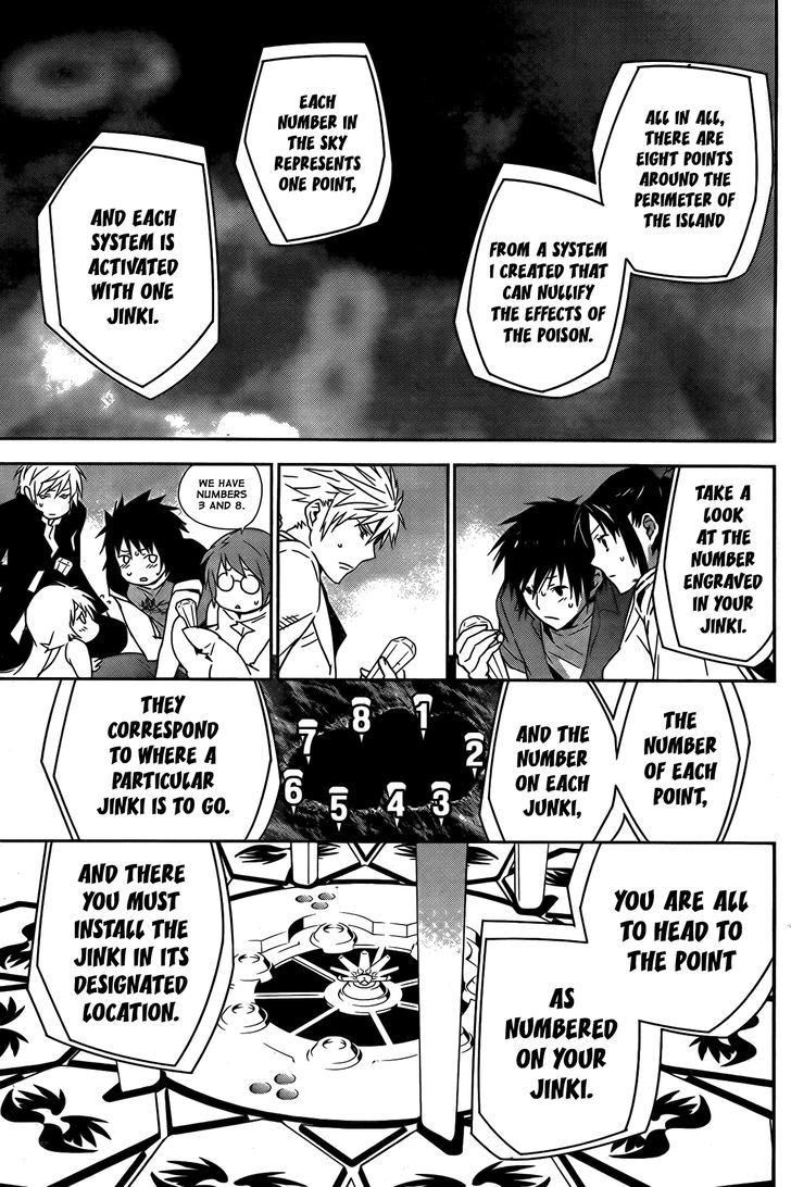 Sekirei - Chapter 142 : The Eighth Ashikabi