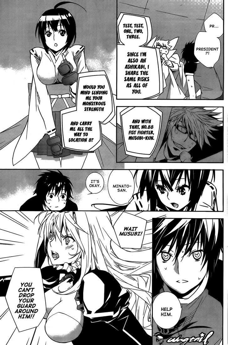 Sekirei - Chapter 142 : The Eighth Ashikabi