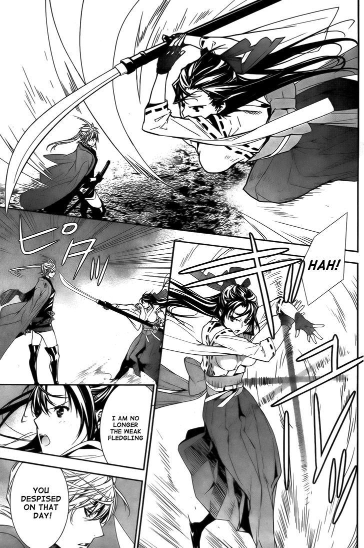 Sekirei - Chapter 144 : Blood-Stained Wings