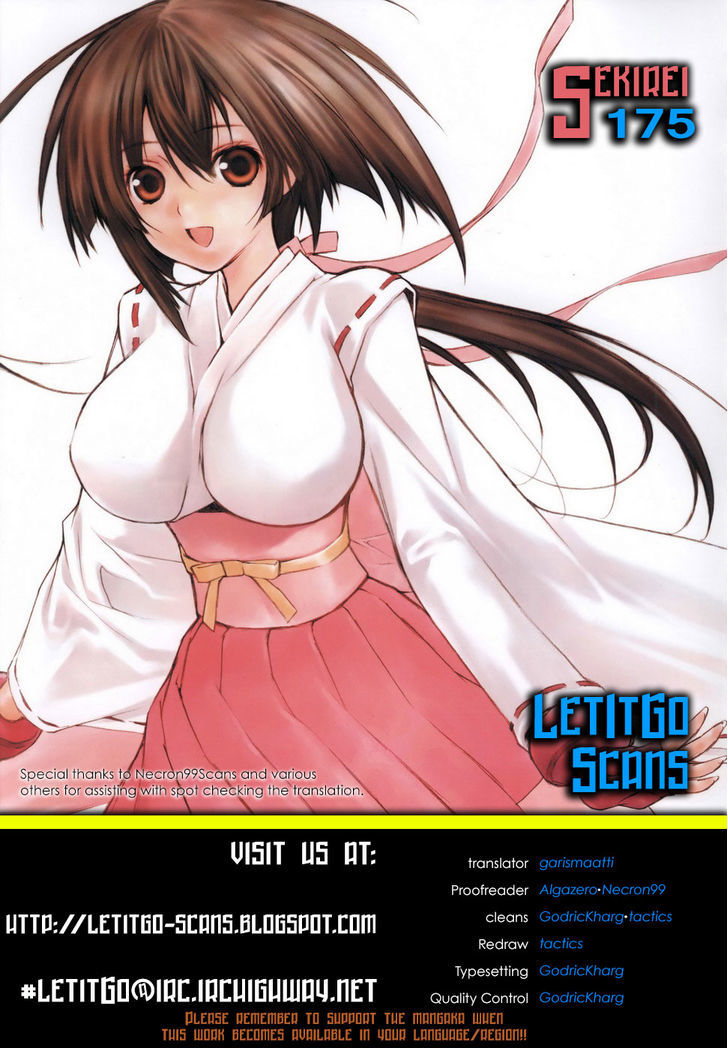 Sekirei - Chapter 175 : Maidens Flash Of Light