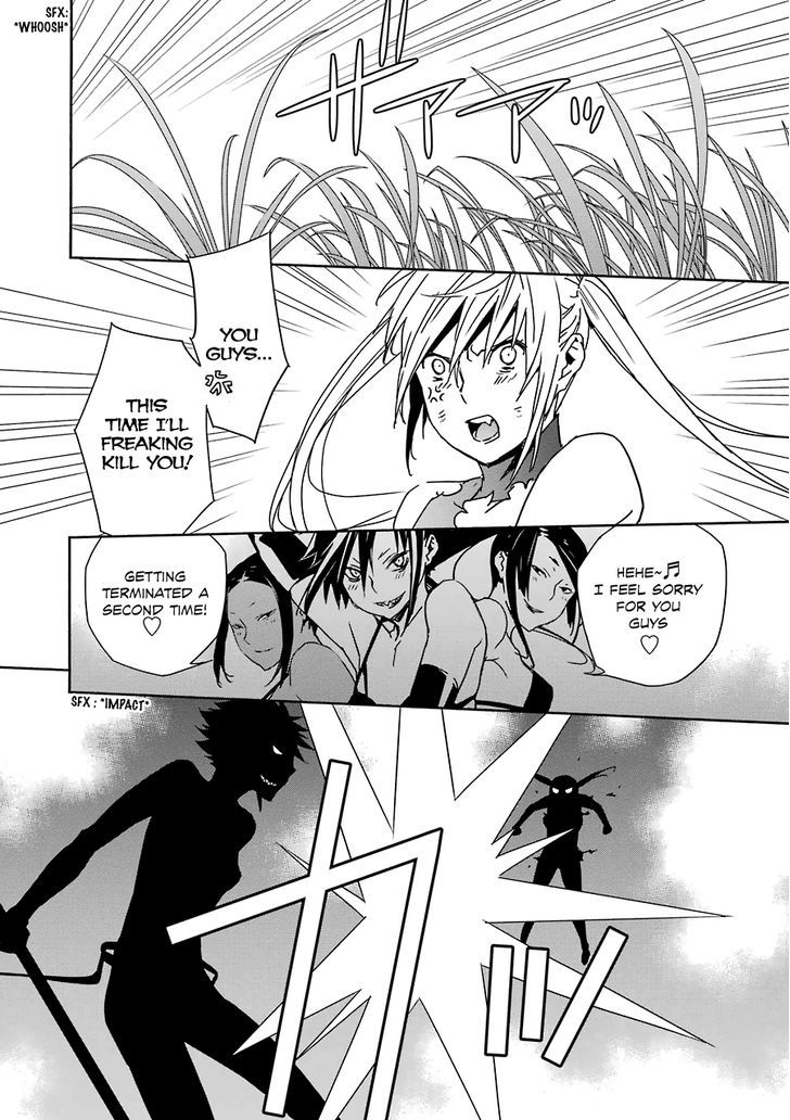 Sekirei - Chapter 175 : Maidens Flash Of Light