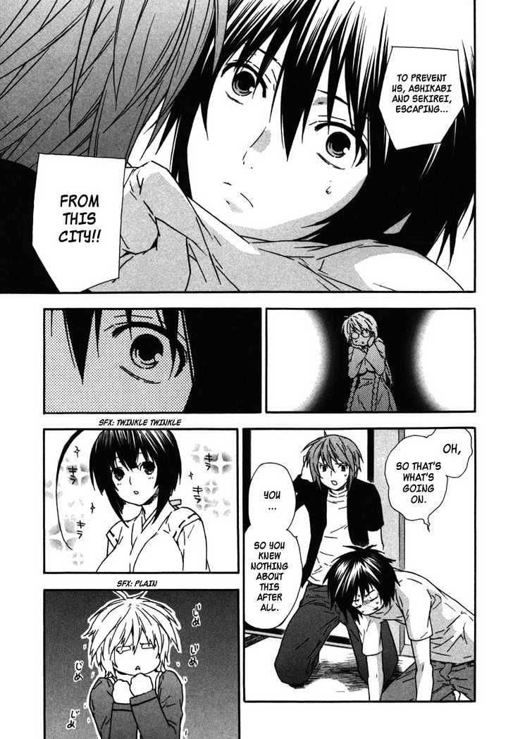 Sekirei - Chapter 34 : A Barricaded City