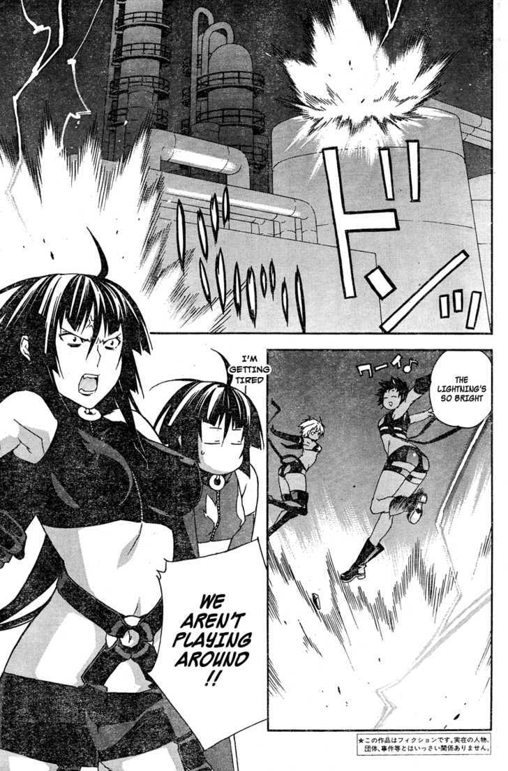 Sekirei - Chapter 78 : End Of The 1St Match