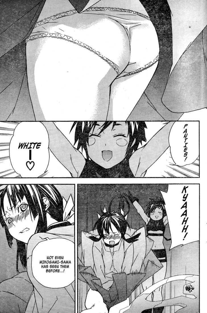 Sekirei - Chapter 78 : End Of The 1St Match