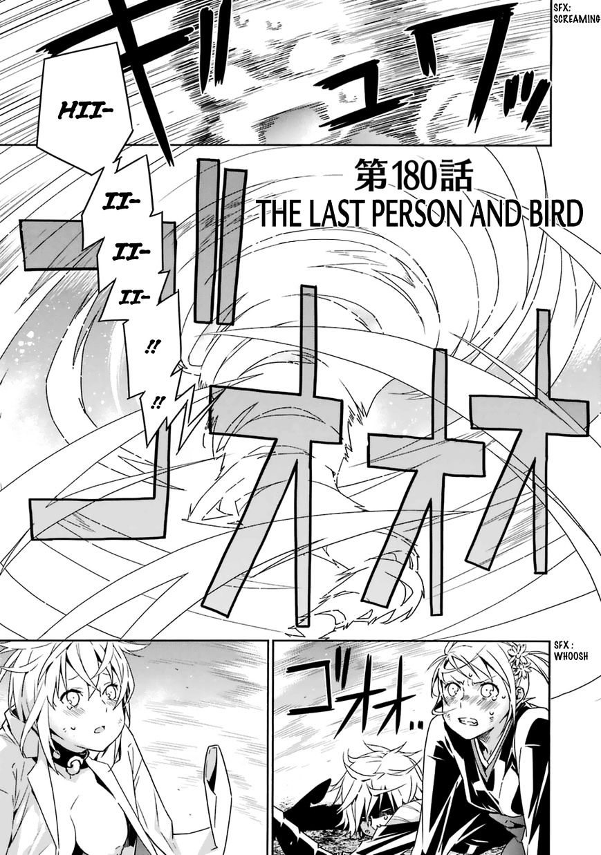 Sekirei - Chapter 180 : The Last Person And Bird